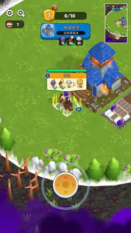 每天去种菜下载