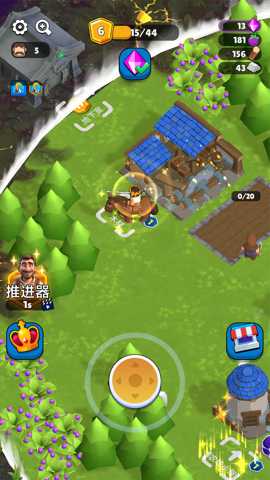 每天去种菜下载