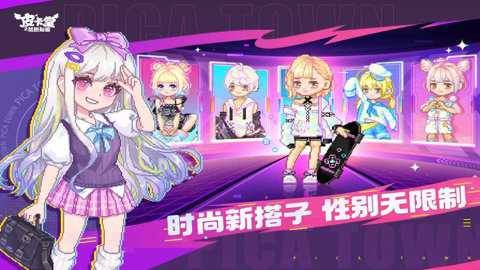 皮卡堂之梦想起源下载