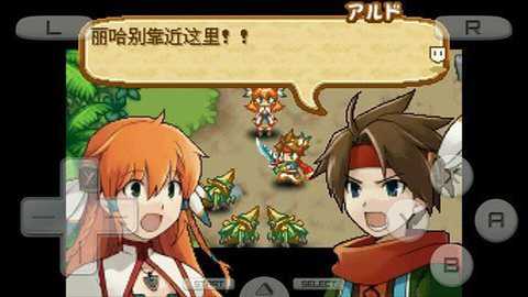 召唤之夜孪生时代中文版