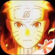 火影忍者手游腾讯版下载