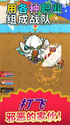 开罗欢喜大冒险物语下载