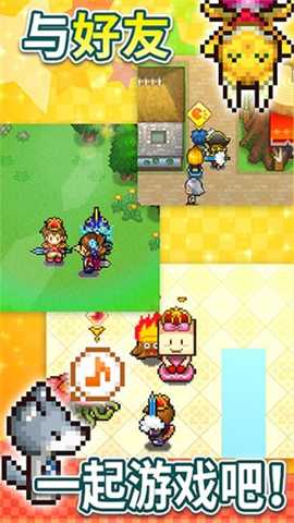 开罗欢喜大冒险物语下载