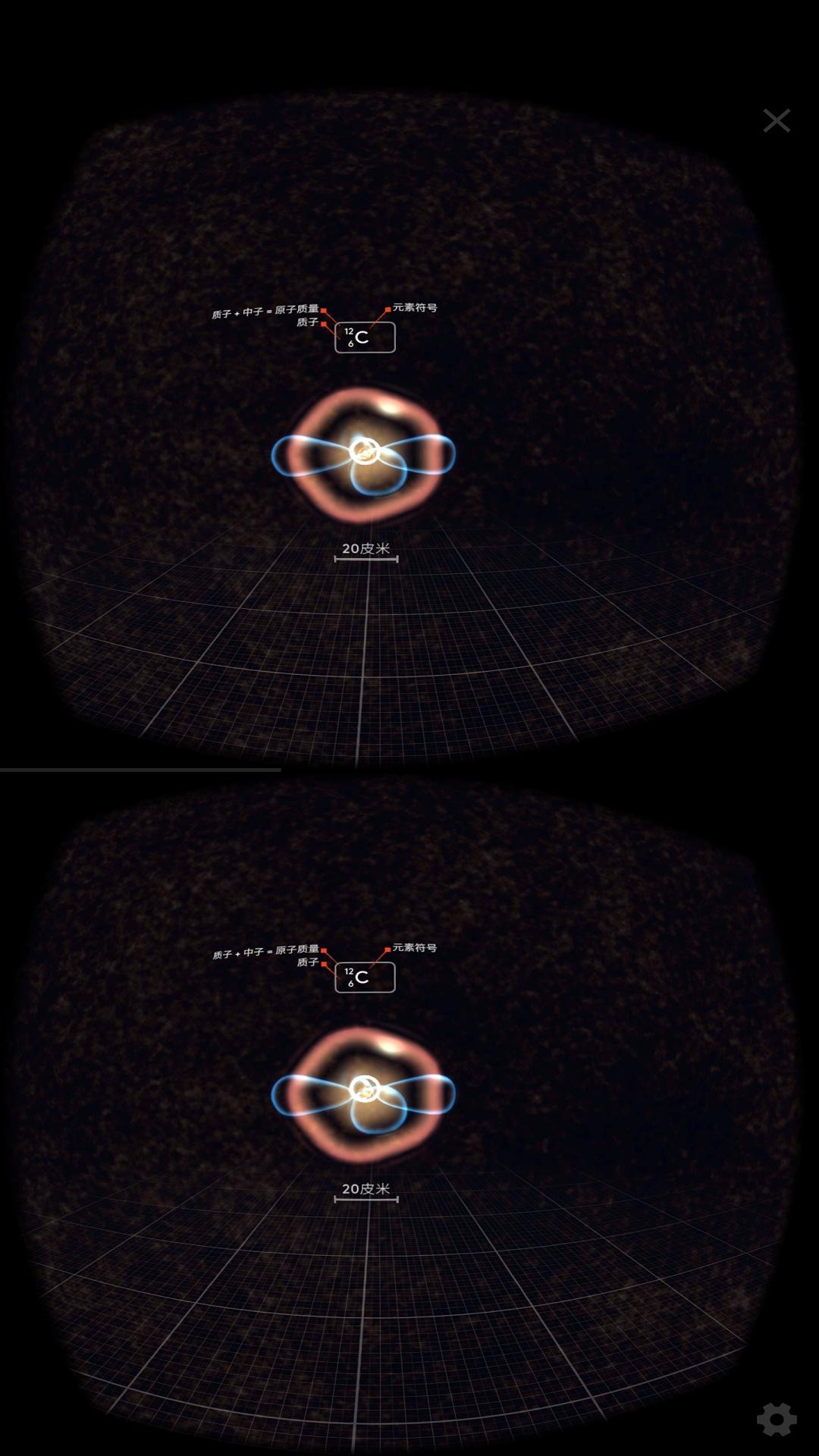 钔龙mel vr app