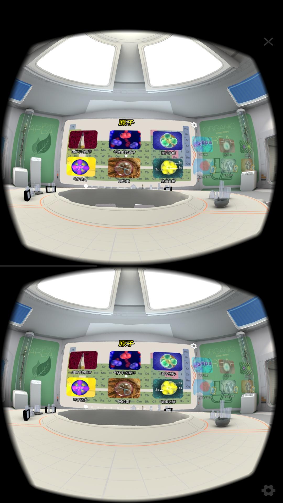 钔龙mel vr app