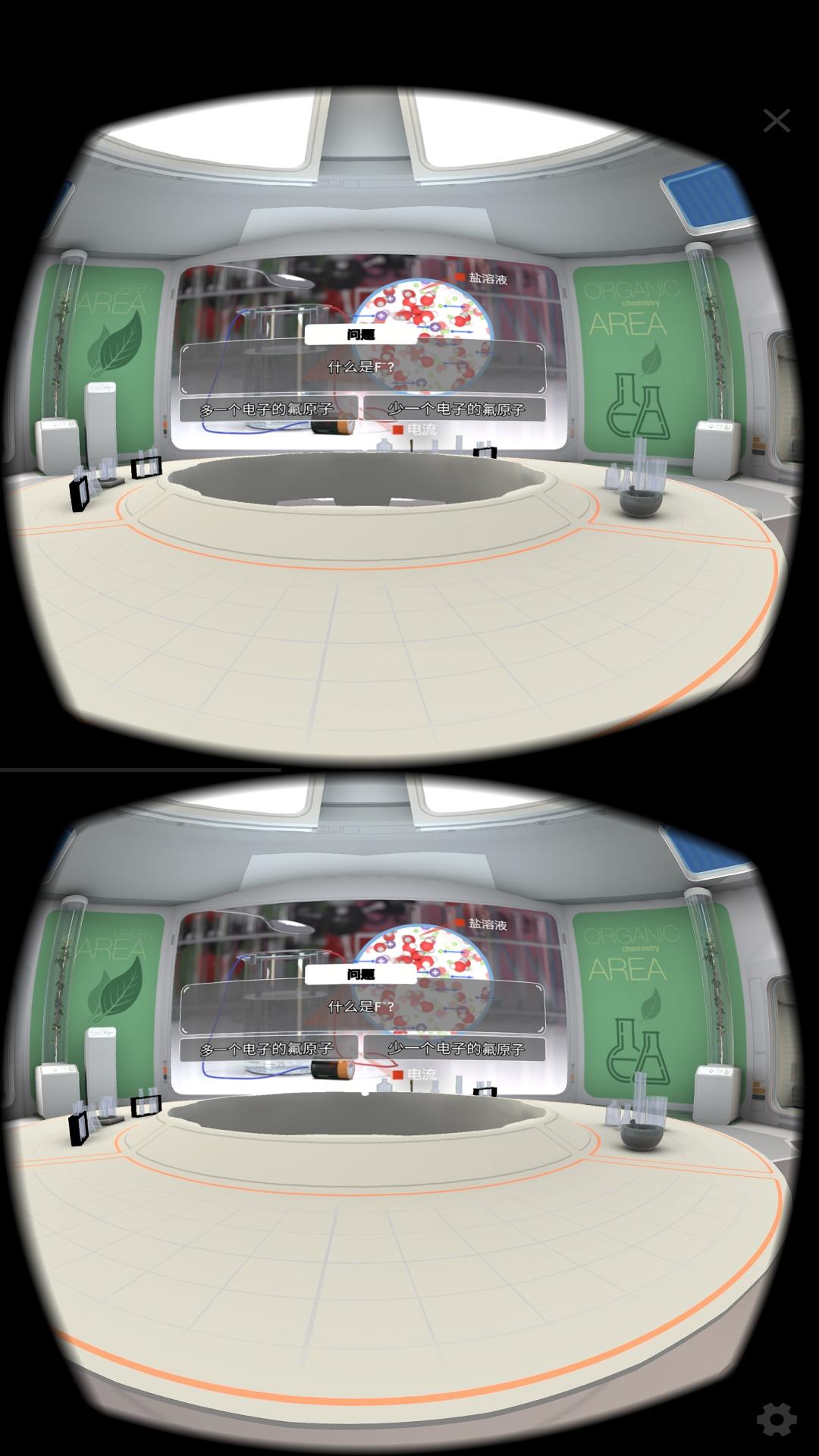 钔龙mel vr app