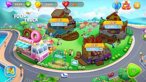 烹饪卡车节下载