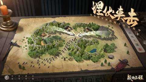 战地无疆腾讯手游下载