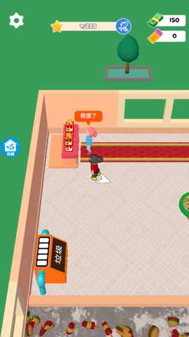 辛普森逃离小镇下载