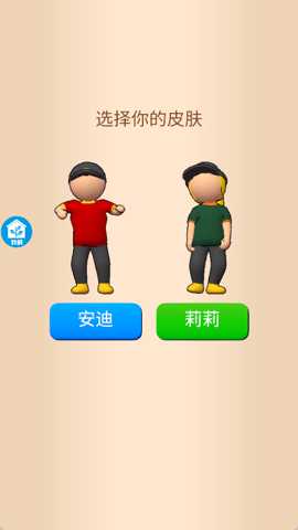 辛普森逃离小镇下载