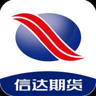 信达期货app