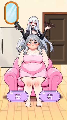 帮女生选穿搭下载