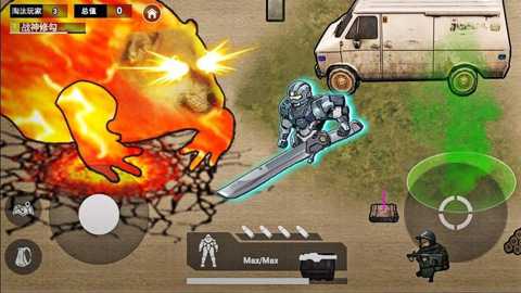 地铁悬浮刚六逃生