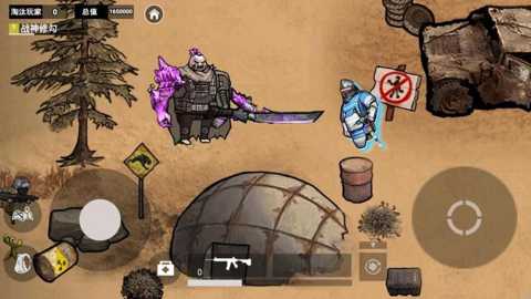 地铁悬浮刚六逃生