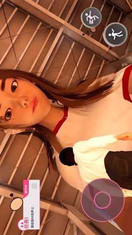 巨人学妹大脚
