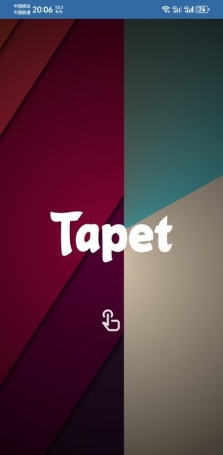 tapet壁纸app