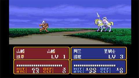 火焰纹章新纹章之谜