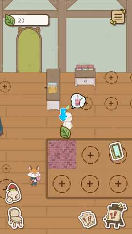 奶茶的故事下载