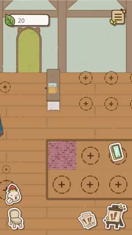 奶茶的故事下载