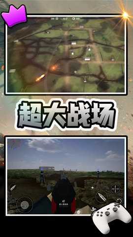 火柴人冒险下载