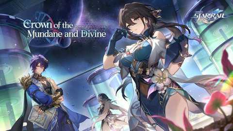 星穹崩坏铁道下载