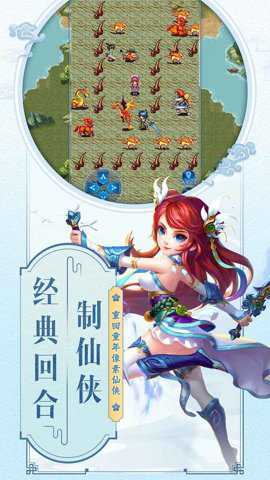 云中歌官方版