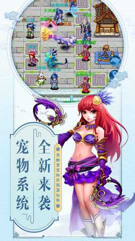 云中歌官方版