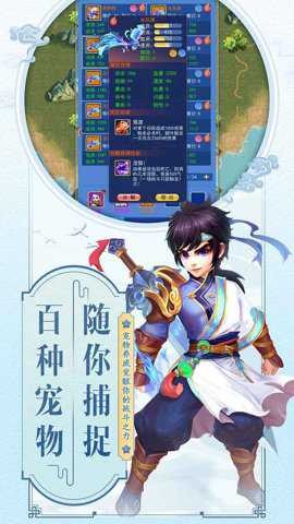 云中歌官方版