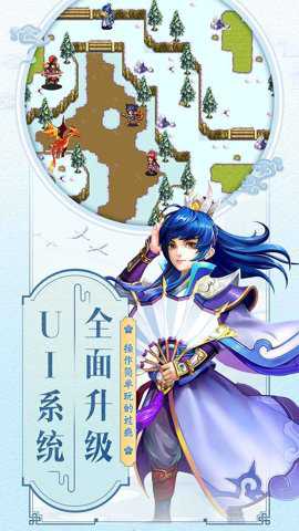 云中歌官方版