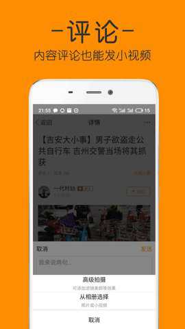 吉安麦地网论坛