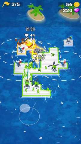 伙伴大作战下载