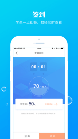 九斗app