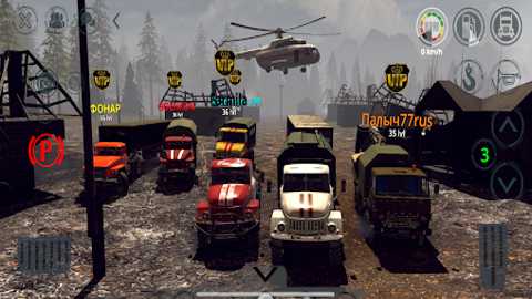 真实重卡模拟器下载