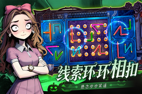 密室逃脱求生系列1极地冒险