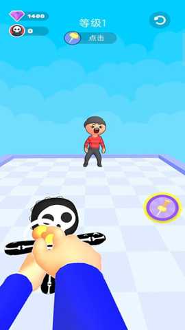 别被抓住了下载