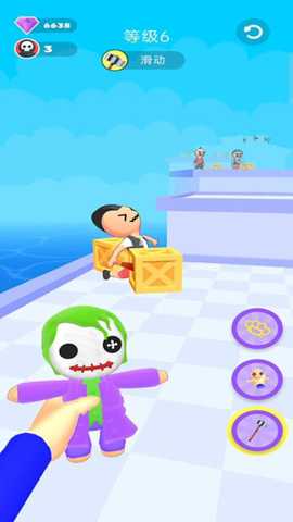 别被抓住了下载