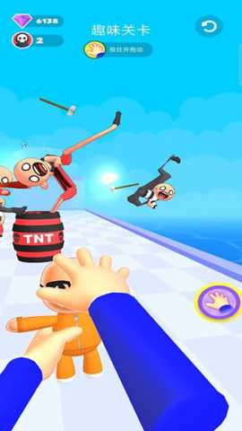 别被抓住了下载