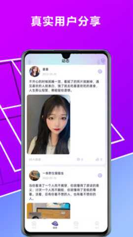 快猫回家导航下载