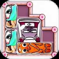 收纳整理我最牛下载