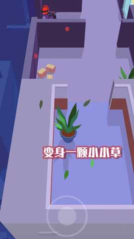 忍者王牌特工下载