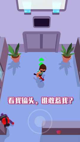 忍者王牌特工下载