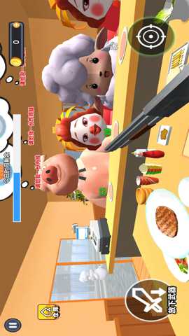 美食店模拟下载