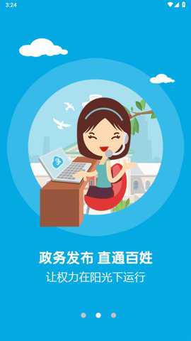 寻乌融媒