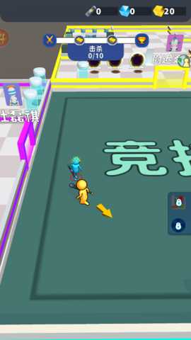 加入和冲突下载