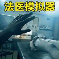 恐怖黑夜下载