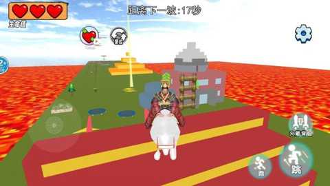 跑酷达人挑战下载