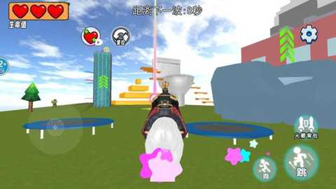 跑酷达人挑战下载