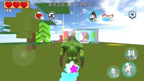 跑酷达人挑战下载