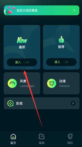 17图库app