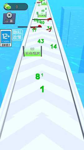 数字进击吧下载